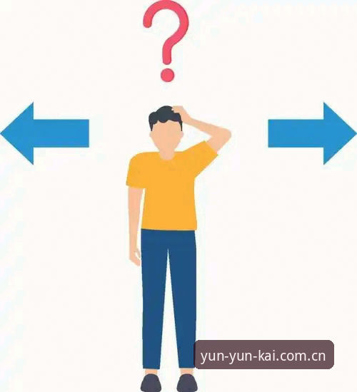 云开全站平台：足球总监管理难题操作教程——从贝纳蒂亚的拉比奥事件看决策艺术