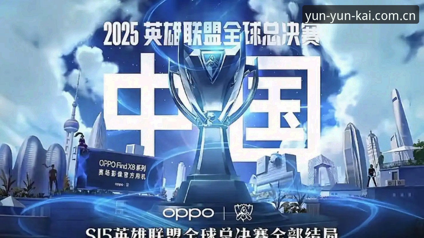 云开全站平台功能详解与KAIYUN官网正版下载指南
